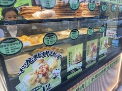 -丝路传奇·中国拉面航母店(北医三院店)