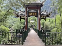 -明月山风景名胜区