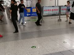 -白石桥南(地铁站)