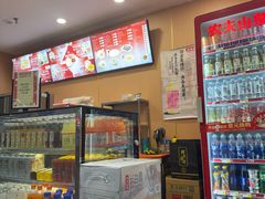-庆丰包子铺(南站二店)