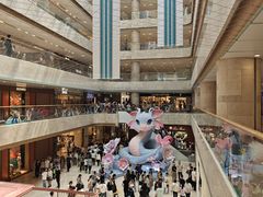 -星巴克臻选(南京艾尚天地店)