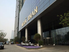 iphone_upload_pic-艺站·自助餐厅·西餐厅(济南绿地美利亚酒店)