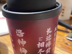 -相尽欢江湖铁板烧(武商梦时代店)