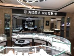 -龙凤金店(观前街店)