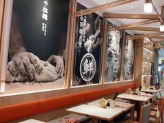 -味千拉面(南虹店)