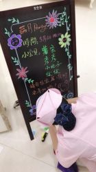 -妍悦母婴月子会所(武汉天地店)