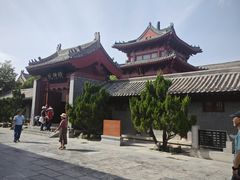 -开封府