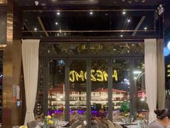 大堂-Mezomd曼索蒂西班牙餐厅(广粤店)