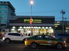 -超市发超市(学院路店)