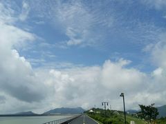 -江南天池