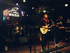 -麻雀瓦舍mako live house