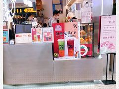 -百分茶(昆山万象汇店)