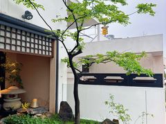 -马头巷·食景园(苏州总店)