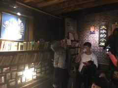 -大冰的小屋