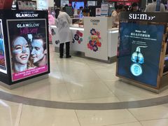 -王权免税店(普吉市区店)