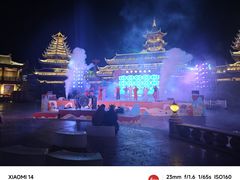 -嘉峪关方特丝路神画