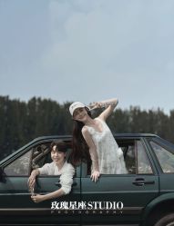 -玫瑰星座婚纱摄影轻奢定制(双井店)