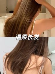 -YESIDO椰岛造型烫发染发