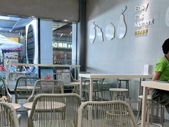 -YO!TEA有茶(科兴科学园店)