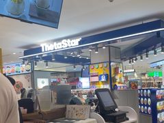 -满记甜品(上海高岛屋二店)