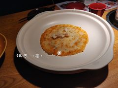 -吃饭皇帝大(解放西路店)