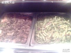 豆角-金汉斯手工啤酒餐厅(白堤路店)