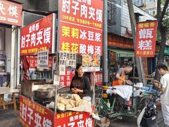 -东仓门早市