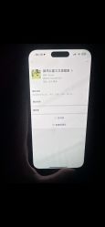 -青岛富力艾美酒店·宴会厅
