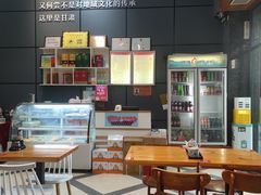 -金城尕娃牛肉面(钻汇广场店)