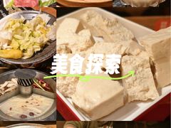 -晓宇重庆火锅(西安荟聚店)