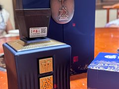 -苗岭侗寨(金阳店)