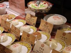 -富华斋饽饽铺·宫廷糕点·伴手礼(护国新天地店)