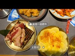 -金龙烧烤·牛肉面(西塔店)