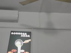 -铁锅哥米线