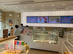 -好利来(万卉路店)