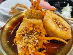 -小豆海棠(嘉兴路店)