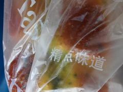android_upload_pic-精点味道(大连商场店)