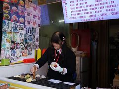 -味正点车轮饼可丽饼(南禅寺店)