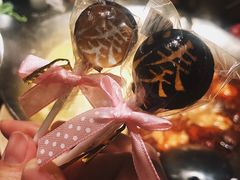 -湊湊火锅·茶憩(打浦桥日月光店)