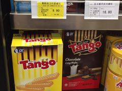 -麦凯乐(尚志大街店)