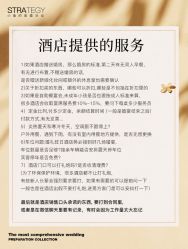 -鱼映像摄影·珍藏级影像品牌