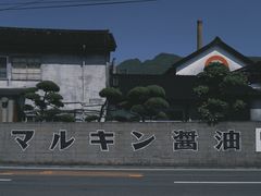 -小豆岛町