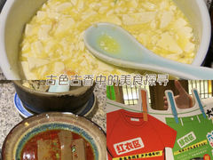 -南京大牌档(苏州中心店)