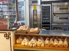 -申氏糕点(三好街店)