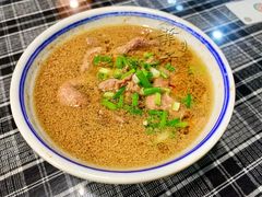 -八十八粉儿(尚都店)