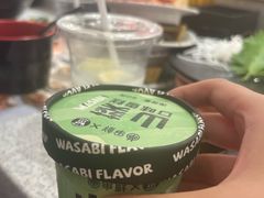 -争鲜回转寿司(太阳宫凯德MALL店)