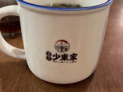 -湘域·少東家(平沙店)
