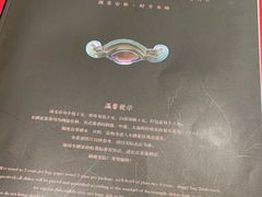 -潮府馆·非遗潮州菜·世纪公园(新国际博览中心店)