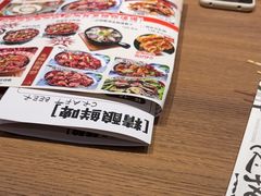 -街角等你.大连海鲜烧烤.经典铁板海鲜串(西安路店)