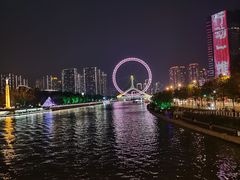 -天津之眼摩天轮